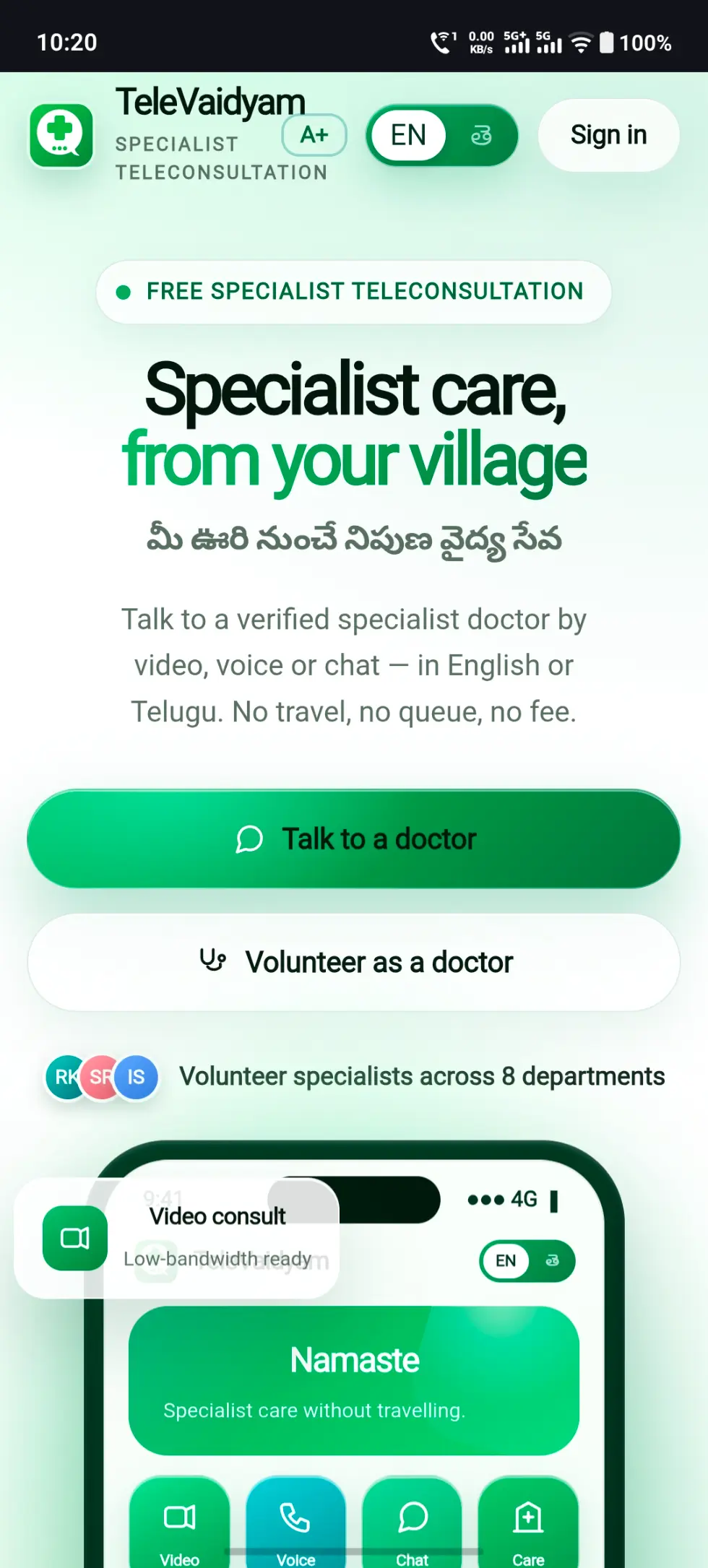 TeleVaidyam — live app screen